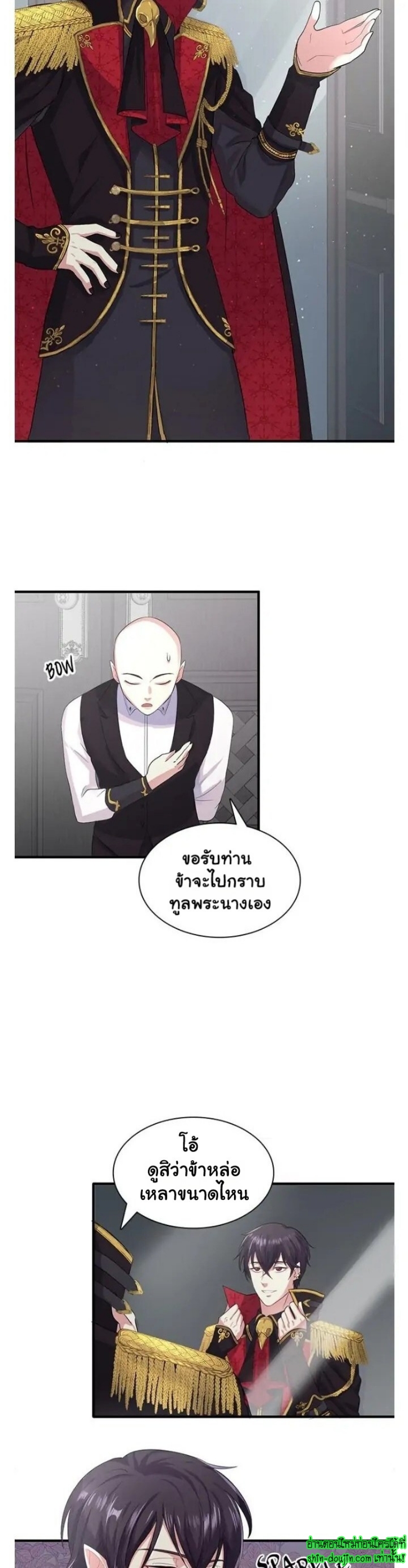 Hero Vs. Villain EP 2